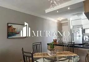 Foto 1 de Apartamento com 2 Quartos à venda, 62m² em Móoca, São Paulo