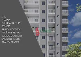 Foto 1 de Apartamento com 2 Quartos à venda, 62m² em Jardim Vila Galvão, Guarulhos