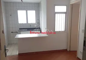 Foto 1 de Apartamento com 1 Quarto para alugar, 35m² em Campos Eliseos, São Paulo