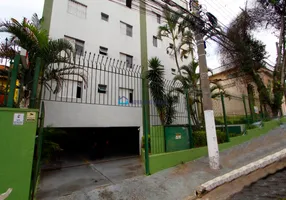 Foto 1 de Apartamento com 2 Quartos à venda, 58m² em Vila Campestre, São Paulo