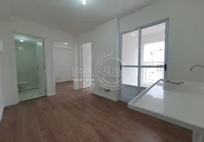 Foto 1 de Apartamento com 1 Quarto para alugar, 31m² em Vila Sônia, São Paulo