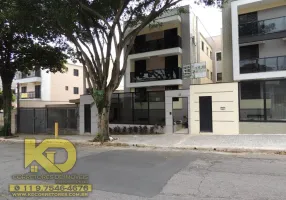 Foto 1 de Apartamento com 2 Quartos para alugar, 43m² em Quinta da Paineira, São Paulo