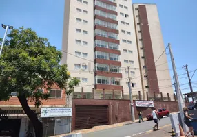 Foto 1 de Apartamento com 1 Quarto para venda ou aluguel, 49m² em Santa Cecilia, Paulínia