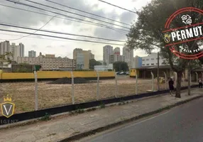 Foto 1 de Lote/Terreno à venda, 6400m² em Jardim Cica, Jundiaí