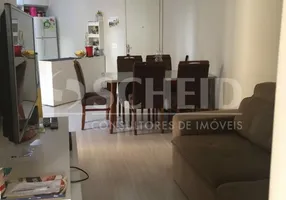 Foto 1 de Apartamento com 3 Quartos à venda, 65m² em Jardim Marajoara, São Paulo