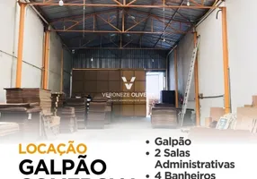 Foto 1 de Galpão/Depósito/Armazém para alugar, 500m² em Parque Paulistano, São Paulo
