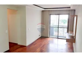 Foto 1 de Apartamento com 3 Quartos à venda, 86m² em Vila Anglo Brasileira, São Paulo