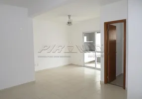 Foto 1 de Apartamento com 2 Quartos para alugar, 89m² em Nova Aliança, Ribeirão Preto