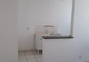 Foto 1 de Apartamento com 2 Quartos à venda, 55m² em Parque das Flores, São José do Rio Preto