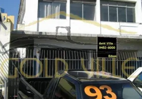 Foto 1 de Prédio Comercial para alugar, 3302m² em Butantã, São Paulo
