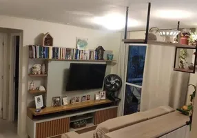 Foto 1 de Apartamento com 2 Quartos à venda, 52m² em Chácara Nossa Senhora Aparecida, São Paulo