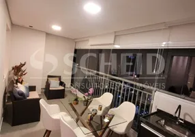 Foto 1 de Apartamento com 2 Quartos para alugar, 74m² em Santo Amaro, São Paulo