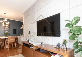 Foto 1 de Apartamento com 3 Quartos para alugar, 100m² em Moema, São Paulo
