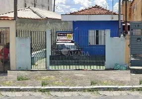 Foto 1 de Casa com 1 Quarto à venda, 65m² em Vila Rui Barbosa, São Paulo