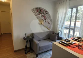 Foto 1 de Apartamento com 2 Quartos à venda, 37m² em Vila Maria, São Paulo