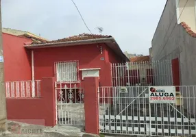 Foto 1 de Casa com 2 Quartos para alugar, 100m² em Vila Formosa, São Paulo