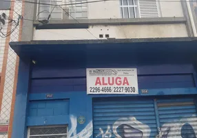 Foto 1 de Galpão/Depósito/Armazém para alugar, 150m² em Tatuapé, São Paulo