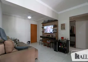 Foto 1 de Apartamento com 2 Quartos à venda, 70m² em Centro, São José do Rio Preto