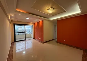 Foto 1 de Apartamento com 3 Quartos à venda, 75m² em Parque Residencial Aquarius, São José dos Campos