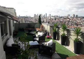 Foto 1 de Cobertura com 4 Quartos à venda, 236m² em Vila Romero, São Paulo