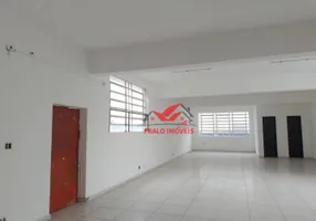 Foto 1 de Sala Comercial para alugar, 176m² em Butantã, São Paulo