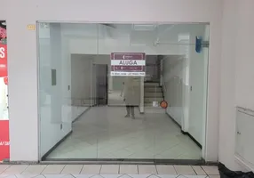 Foto 1 de Ponto Comercial para alugar, 40m² em Piratininga, Niterói