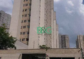 Foto 1 de Apartamento com 2 Quartos à venda, 45m² em Jardim América da Penha, São Paulo