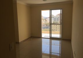 Foto 1 de Apartamento com 3 Quartos para alugar, 71m² em Macedo, Guarulhos