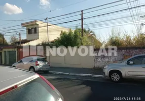 Foto 1 de Lote/Terreno à venda, 228m² em Vila Leonor, São Paulo