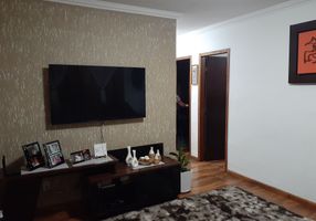 Foto 1 de Apartamento com 2 Quartos à venda, 64m² em Emiliano Perneta, Pinhais