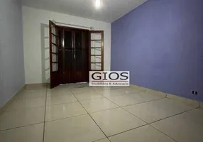 Foto 1 de Sala Comercial para alugar, 20m² em Limão, São Paulo