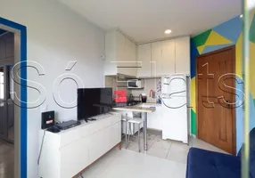 Foto 1 de Apartamento com 1 Quarto para alugar, 34m² em Morumbi, São Paulo