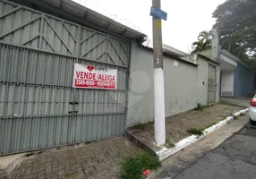 Foto 1 de Galpão/Depósito/Armazém para venda ou aluguel, 474m² em Mandaqui, São Paulo
