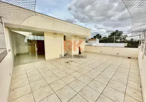 Foto 1 de Cobertura com 4 Quartos à venda, 161m² em Engenho Nogueira, Belo Horizonte