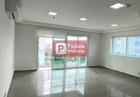 Foto 1 de Sala Comercial para venda ou aluguel, 46m² em Santo Amaro, São Paulo