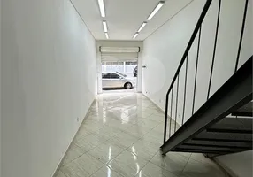 Foto 1 de Prédio Comercial para alugar, 45m² em Centro, Jundiaí