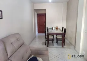 Foto 1 de Apartamento com 3 Quartos à venda, 65m² em Vila Mazzei, São Paulo