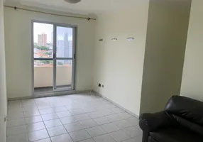 Foto 1 de Apartamento com 3 Quartos para alugar, 61m² em Jardim Anália Franco, São Paulo