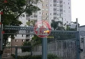 Foto 1 de Apartamento com 2 Quartos à venda, 62m² em Vila Amália, São Paulo