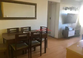 Foto 1 de Apartamento com 2 Quartos à venda, 48m² em Jardim Andaraí, São Paulo