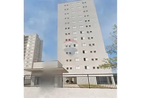 Foto 1 de Apartamento com 1 Quarto para alugar, 190m² em Jardim das Palmeiras, Atibaia