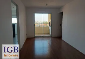 Foto 1 de Apartamento com 3 Quartos à venda, 69m² em Casa Verde, São Paulo