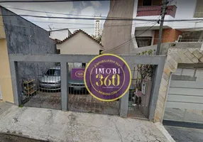 Foto 1 de Casa com 2 Quartos à venda, 150m² em Tatuapé, São Paulo