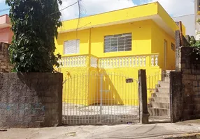 Foto 1 de Casa com 2 Quartos à venda, 103m² em Jardim Tamoio, Jundiaí