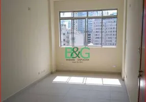 Foto 1 de Apartamento com 2 Quartos à venda, 80m² em Centro, São Paulo