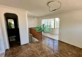 Foto 1 de Cobertura com 3 Quartos à venda, 243m² em Indianópolis, São Paulo