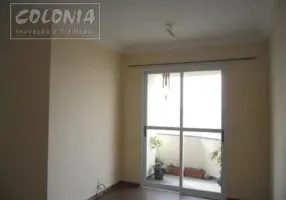 Foto 1 de Apartamento com 2 Quartos à venda, 57m² em Silveira, Santo André