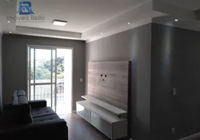 Foto 1 de Apartamento com 2 Quartos para alugar, 52m² em Jardim das Nações, Itatiba