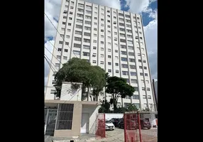 Foto 1 de Apartamento com 2 Quartos à venda, 94m² em Centro, Guarulhos