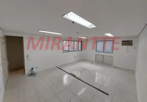 Foto 1 de Imóvel Comercial à venda, 41m² em Vila Olímpia, São Paulo